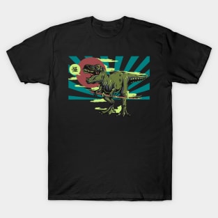 T.REX IS BACK- Dinosaur king T-Shirt